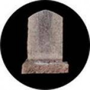 Rosco Standard Color Glass Spectrum Gobo #86688 Headstone (86mm = 3.4