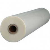 Dry Lam G2551-1 Standard Laminating Film (25