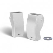 Bose 251 Outdoor Environmental Speakers (white)