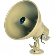 Bogen Ah5a Amplified Paging Horn With Volume Control (mocha, 5w)