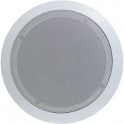 Pyle Pro Pdic81 In-wall/in-ceiling Dual 8