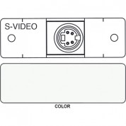 Fsr Ips-v311s S-video To S-video Insert Module (labeled, White)