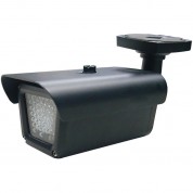 Iluminar Irc99 Series Short Range Ir Illuminator (66')