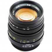 Mitakon Zhongyi Freewalker 42.5mm F/1.2 Lens For Micro Four Thirds