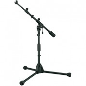 Tama Iron Works Tour Ms456lbk Tripod Low-profile Telescoping Boom Stand