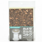 Japan Hobby Tool Protection Cork (3.9 X 5.9