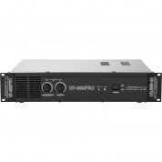 Vocopro 600w Professional Power Amplifier (2 Ru)