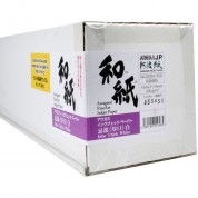 Awagami Factory Inbe 125 Gsm Inkjet Paper (white, 44