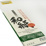 Awagami Factory Bizan Medium White Handmade Paper (a1, 23.4 X 33.1