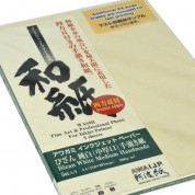 Awagami Factory Bizan Medium White Handmade Paper (a4, 8.3 X 11.7, 5 Sheets)