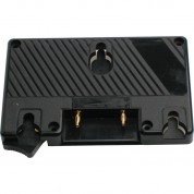 Cool-lux Gold Mount Battery Plate