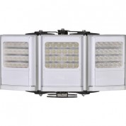 Raytec Vario2 Long-range Triple-panel White Light Illuminator With Adaptive Illumination (silver)