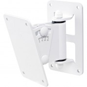 Bose Professional Pan-and-tilt Bracket For Select Loudspeakers (white)