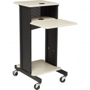 Oklahoma Sound Prc200 Multiuse Presentation Cart