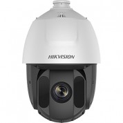 Hikvision Ds-2de5225iw-ae 2mp Outdoor Ptz Network Dome Camera With Night Vision