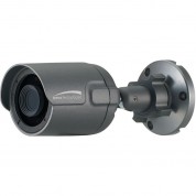 Speco Technologies Ultra Intensifier O2ib68 2mp Outdoor Network Bullet Camera