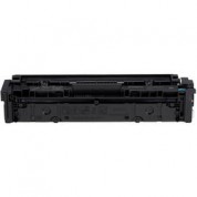 Canon 054 Standard-capacity Cyan Toner Cartridge