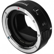 Yongnuo Ef-e Ii Lens Adapter For Canon Ef/ef-s Lens To Sony E-mount Camera Without Tripod Foot (white)