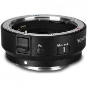 Yongnuo Ef-e Ii Lens Adapter For Canon Ef/ef-s Lens To Sony E-mount Camera Without Tripod Foot (white)