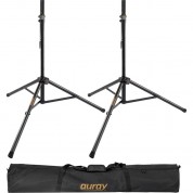 Auray Ss-47a-pb Deluxe Lightweight Height-adjustable Aluminum Speaker Stands With Tripod Base And Carrying Case