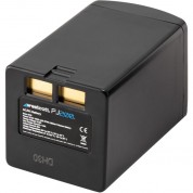 Westcott Fj200 Lithium-ion Polymer Battery