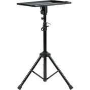 Gator Tripod Laptop And Projector Stand