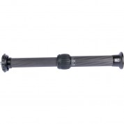 Sirui Sl200 Carbon Fiber Center Column (7.9 To 12.6