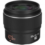 Yongnuo Yn 42.5mm F/1.7 M Ii Lens For Micro Four Thirds