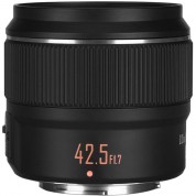 Yongnuo Yn 42.5mm F/1.7 M Ii Lens For Micro Four Thirds