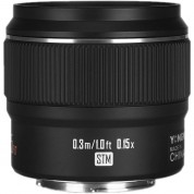 Yongnuo Yn 42.5mm F/1.7 M Ii Lens For Micro Four Thirds