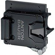 Anton/bauer Micro Battery Bracket For Red Komodo (micro V-mount)