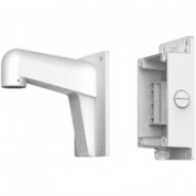 Hikvision Wms Short Wall Mount With Junction Box (white)