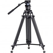 Sirui 75mm Bowl Aluminum Tripod With Bch10 Video Head