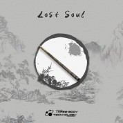 Three-body Technology Lost Soul Chinese Xiao Virtual Instrument (download)