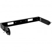 Rcf H-br Art 915 Horizontal Mount Bracket For Art 915-a