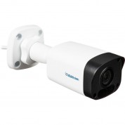 Usavision Ua-b40004f 4mp Outdoor Network Mini Bullet Camera With Night Vision