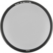 Haida 77mm Nanopro Mist Black 1/4 Filter