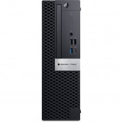 Milestone Husky Ivo 150d With 4tb Hdd