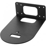 Avipas Wall Mount Bracket For Av-2000 Series Ptz Camera (dark Gray)