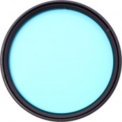 Kolari Vision Uv/ir Cut Hot Mirror Lens Filter (40.5mm)