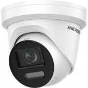 Hikvision Colorvu Ds-2cd2387g2-lsu/sl 8mp Outdoor Network Turret Camera With 2.8mm Lens (white)