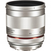 Rokinon 50mm F/1.2 Lens For Micro Four Thirds (silver)