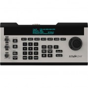 Bzbgear 3 X 12x Ptz Camera Broadcast Kit With 6-channel Mixer, 8-port Switch & Controller (silver)