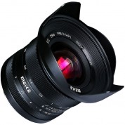 Meike 12mm F/2 Lens For Sony E