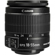 Canon Ef-s 18-55mm F/3.5-5.6 Is Ii Lens (white Box)