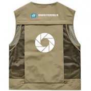 Digitalfoto Solution Limited Multifunctional Photo Vest (khaki, Small)