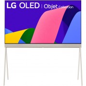 Lg Objet Collection Pose 48