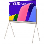 Lg Objet Collection Pose 48