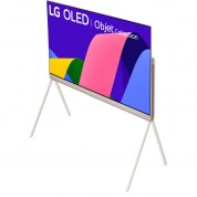 Lg Objet Collection Pose 48