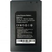 Securitytronix St-ip-test-battery2 Lithium-ion Polymer Battery